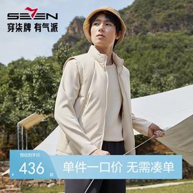 【拒水羽绒】柒牌羽绒服马甲男冬季新款中青年保暖防寒厚背心外套	127E71370