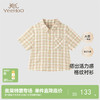 【商场同款】英氏童装上衣夏季纯棉短袖衬衫男宝衣服春夏新款 商品缩略图0