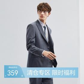 柒牌西服套装男士条纹双开叉商务正装春季新款西装礼服两件套	124C70110