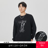 GXG男装春季卡通小熊印花男士百搭圆领时尚休闲长袖卫衣K&C 商品缩略图0