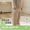 【商场同款】英氏儿童裤子秋冬休闲束脚裤男童纯棉卡其卫裤长裤 商品缩略图0