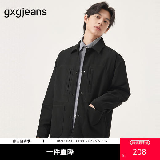 gxg.jeans男装  秋季热卖翻领长袖衬衫J24X033045 商品图0