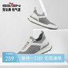 柒牌休闲运动鞋男士2024新款时尚百搭男款轻便舒适低帮系带跑步鞋	127X70420 商品缩略图0