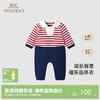 [商场同款]英氏婴儿衣服男宝宝童装连体衣2024春季新生儿爬服 商品缩略图0
