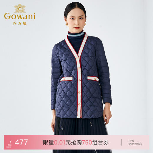 乔万尼羽绒服时尚小香风V领白鸭绒轻薄直筒保暖外套ES4T478 商品图0