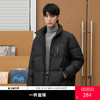 gxgjeans男装 冬季热卖黑色面包服保暖短款立领羽绒服男 商品缩略图0