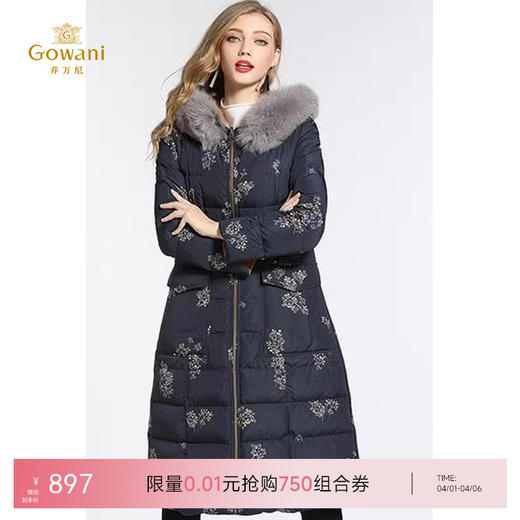 乔万尼羽绒服女白鸭绒修身收腰大毛领轻薄两面穿过膝长款EB4T088 商品图0