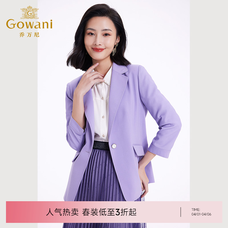 乔万尼春新品小个子短外套小西装收腰设计显瘦百搭EF3B819