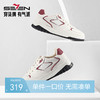 柒牌男士休闲鞋2024秋季新款轻便舒适男生运动休闲低帮免系带男鞋127X70360 商品缩略图0