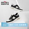 柒牌男士休闲鞋男2024春夏新款黑白运动休闲男鞋舒适百搭男款板鞋	126X70020 商品缩略图0