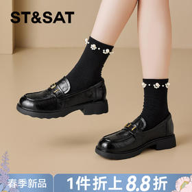 星期六26春新款英伦金属扣百搭乐福SSE1112C09