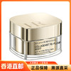 【香港直邮】HR赫莲娜胶原蛋白丰盈晚霜50ML/瓶 欧版（有效期至：2028年2月） 商品缩略图0