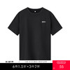 gxg.jeans男装夏季热卖圆领短袖T恤JEX14400402 商品缩略图0