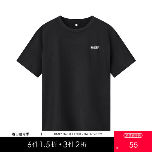 gxg.jeans男装夏季热卖圆领短袖T恤JEX14400402 商品图0