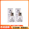【香港直邮】科颜氏安白瓶淡斑精华液 15ml*2瓶 有效期至2027年6月及之后 商品缩略图0