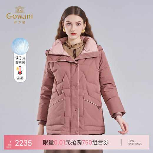 乔万尼羽绒服女冬季新款减龄设计面包服ET4T996 商品图0