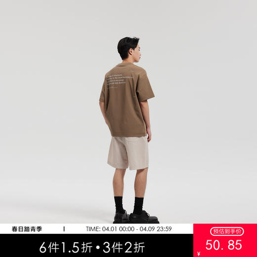 MODE COMMUTER | MC不潮品32支索罗那高弹螺纹印花圆领短袖T恤 商品图0