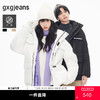gxg.jeans【杜邦三防】男装冬季保暖加厚工装短款连帽羽绒服男JED1D2508294 商品缩略图0