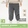 【商场同款】英氏女童裤子秋冬夹棉休闲裤男童长裤保暖裤新款 商品缩略图0