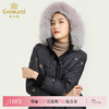 乔万尼韩版保暖羽绒服EB4T130 商品缩略图0