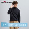 【莫代尔】柒牌男装长袖T恤男秋冬新款抗菌保暖高领打底上衣	125T70440 商品缩略图0