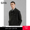 GXG男装 暗纹提花牛仔夹克通勤外套 24冬热卖G24XE84005 商品缩略图0
