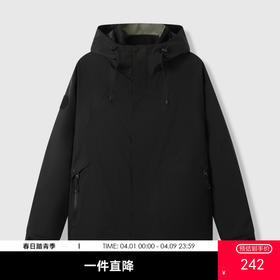 GXG男装户外山系防水防风三合一宽松休闲男式连帽夹克外套K&C