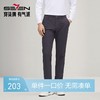 【高弹针织】柒牌男装休闲裤男2024秋季新款商务通勤修身直筒长裤	127H71010 商品缩略图0