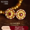 【新品首发】芳华美人如花 黄金足金格桑花耳钉 钻石红宝石女士礼物MEMORA诗普琳LE492301 商品缩略图0