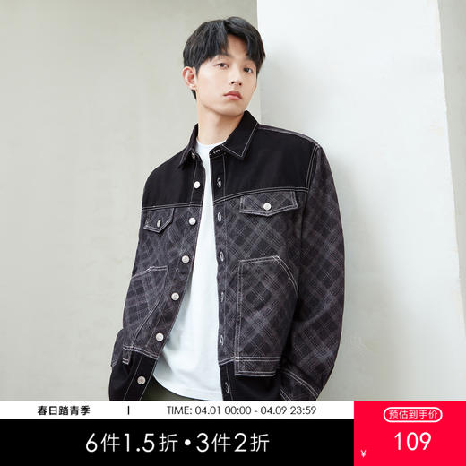 gxgjeans男装夹克秋季格纹拼接上衣牛仔翻领夹克外套男 商品图0