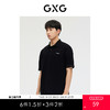 GXG男装  短袖男POLO衫翻领明线设计 春季新品 商品缩略图0