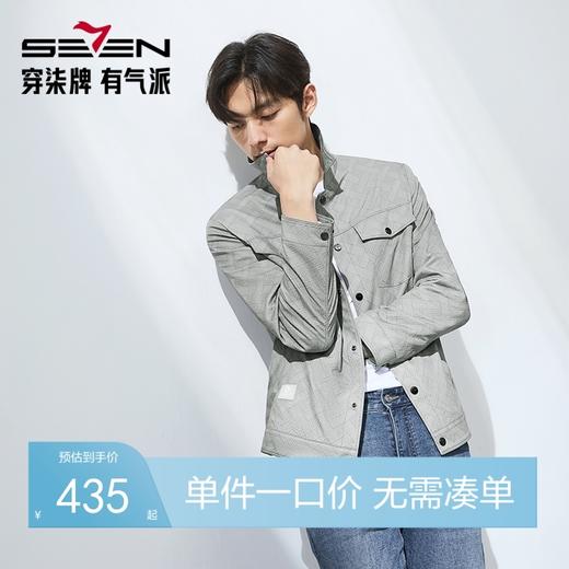 柒牌工装翻领夹克男2025春季新款时尚潮流休闲百搭男士茄克衫外套128K71290 商品图0