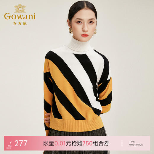 乔万尼毛衫女秋冬羊毛衫宽松打底针织衫高领长袖上衣EN4M803 商品图0