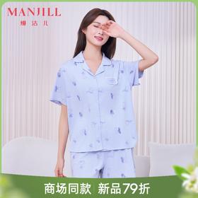 【商场同款】熳洁儿 莫代尔棉短袖短裤套装开衫可爱印花26203267