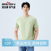 【全棉速干】柒牌男士2026夏上新短袖T恤纯棉速干圆领舒适上衣男 130T71990 商品缩略图0