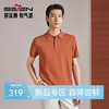 【伊力特/经典商务】柒牌男士2026夏上新短袖POLO衫翻领商务上衣 130T70890 商品缩略图0