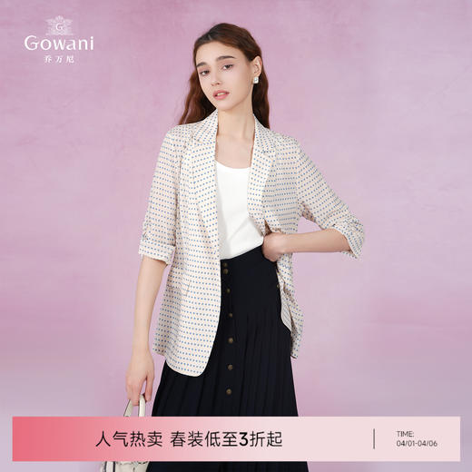 乔万尼真丝西装外套女薄款夏季新品气质EF2B315 商品图0