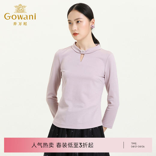 乔万尼秋季新款珍珠扣装饰仿领结设计的小高领上衣ES3C548 商品图0