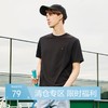 【冰藻泥】柒牌t恤短袖男夏季新品时尚潮流休闲运动黑色圆领上衣	124T71390 商品缩略图0