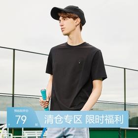 【冰藻泥】柒牌t恤短袖男夏季新品时尚潮流休闲运动黑色圆领上衣	124T71390