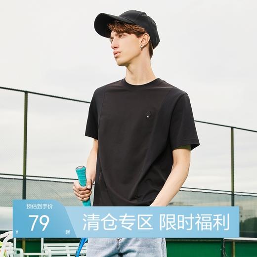 【冰藻泥】柒牌t恤短袖男夏季新品时尚潮流休闲运动黑色圆领上衣	124T71390 商品图0