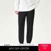 gxg.jeans男装夏季黑色休闲针织收口长裤爆款休闲裤JE1020340E 商品缩略图0