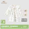 【商场同款】英氏童装裙子女宝宝气质印花连衣裙春夏新款 商品缩略图0