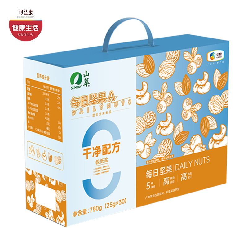 中粮山萃每日坚果A  高膳食纤维  颗粒饱满  喷香酥脆 750g