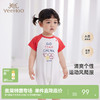 【商场同款】英氏婴儿连体衣短袖男童女童夏季婴儿衣服新款 商品缩略图0