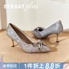 星期六26春新款优雅蝴蝶结高跟单鞋SSE1111114 商品缩略图0