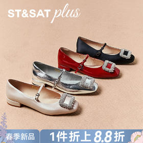 星期六26春新款优雅方扣一字带粗跟玛丽珍SSE1111228