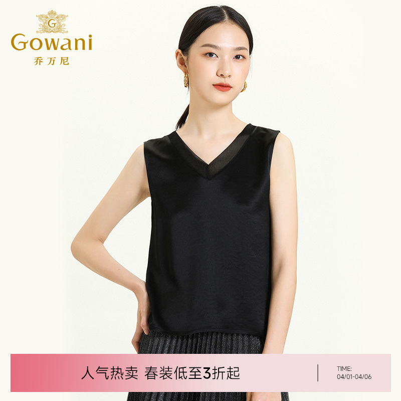 乔万尼秋季新款上衣柔软干爽V领拼接网纱顺滑舒适感黑色背心ES3H583