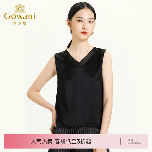 乔万尼秋季新款上衣柔软干爽V领拼接网纱顺滑舒适感黑色背心ES3H583 商品图0