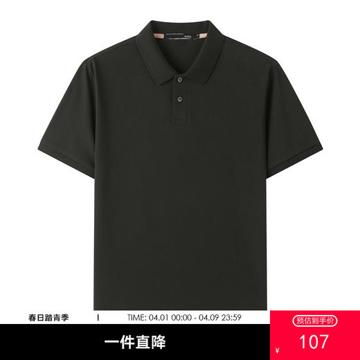 GXG男装夏季时尚简约男式商务翻领t恤Polo衫K&C 商品图0